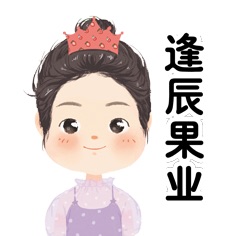 逢辰果业旗舰店
