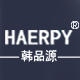 haerpy旗舰店