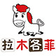 拉木各菲母婴旗舰店