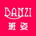 班姿旗舰店