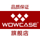 wowcase旗舰店