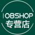 108SHOP全球购BOOTS TBS BODY SHOP