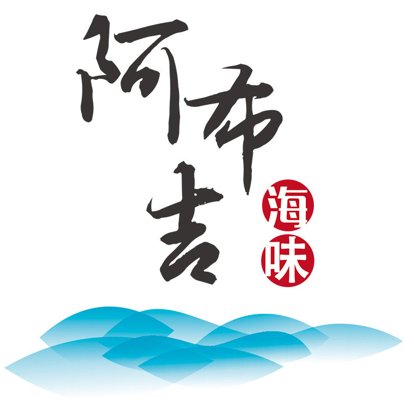 阿布吉食品旗舰店