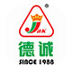 德诚旗舰店