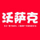 沃萨克旗舰店