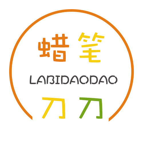 蜡笔刀刀旗舰店