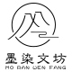 墨染文坊旗舰店