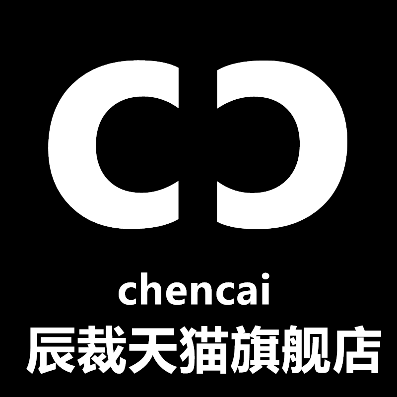辰裁旗舰店
