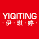 伊琪婷旗舰店