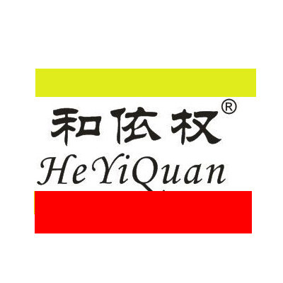 和依权旗舰店