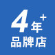 玛雅帕帕拉丰益专卖店