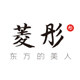 菱彤旗舰店