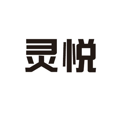 灵悦餐具旗舰店