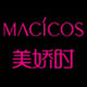 macicos美娇时彩妆