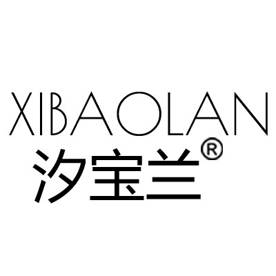 汐宝兰旗舰店