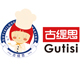 古缇思旗舰店