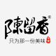 陈留香食品旗舰店