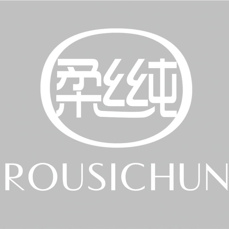 柔丝纯旗舰店