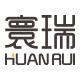 寰瑞海外专营店