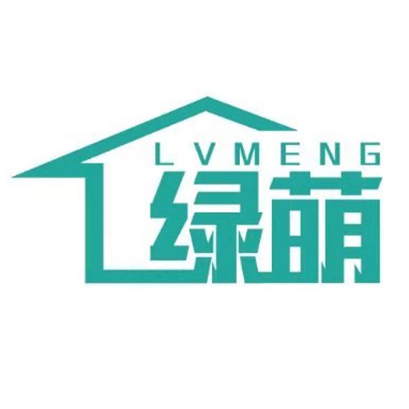 绿萌旗舰店