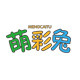 萌彩兔旗舰店