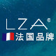 lza旗舰店