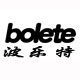 bolete波乐特品牌店