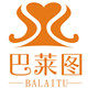 巴莱图旗舰店