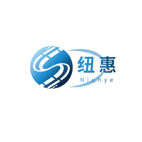 纽惠旗舰店
