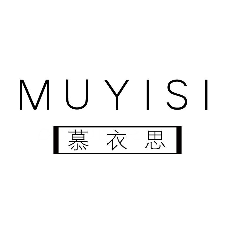 慕衣思旗舰店