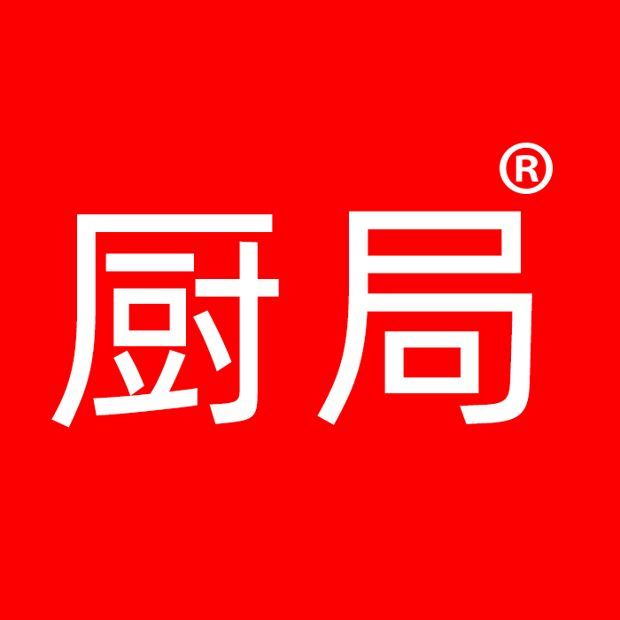 厨局旗舰店