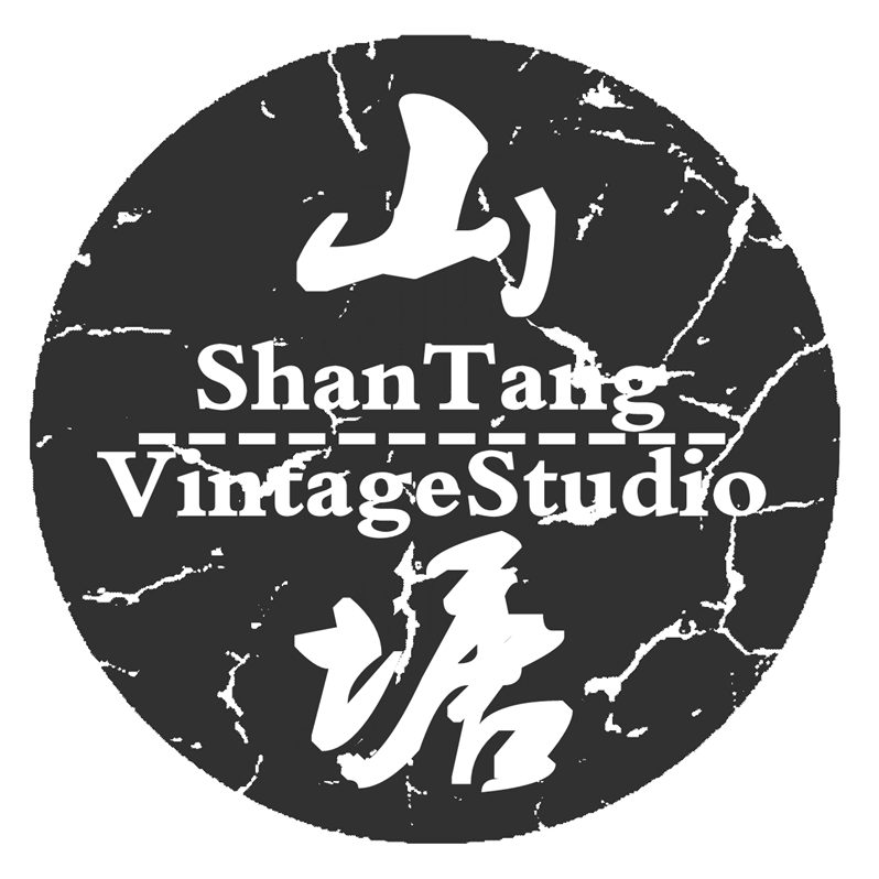 ShanTang Vintage Studio