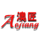 澳匠旗舰店