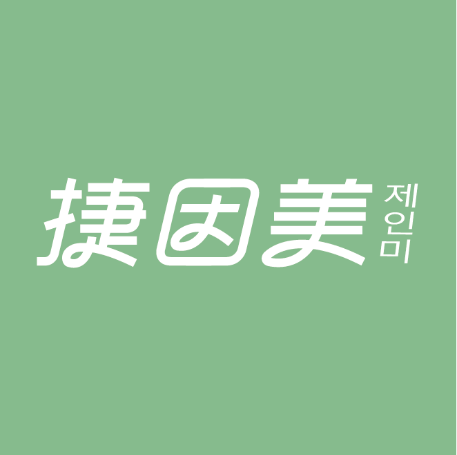 捷因美旗舰店