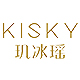 玑冰瑶旗舰店