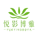 悦影博雅专卖店