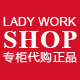ladyworkshop