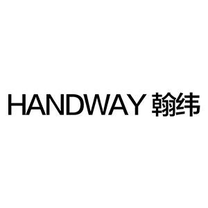 翰纬格明专卖店