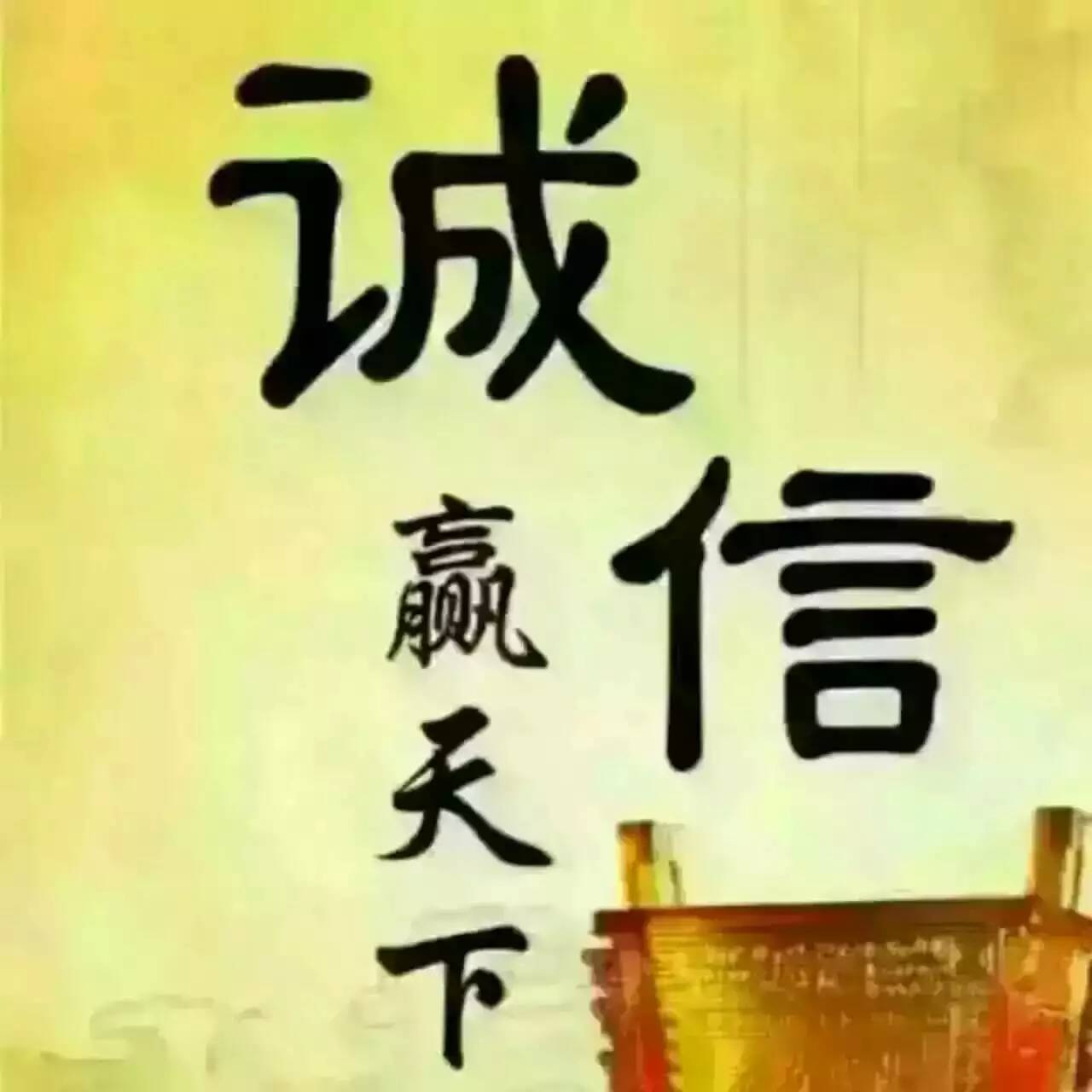 一米阳光玻璃家居驿站