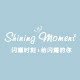 shiningmoment旗舰店