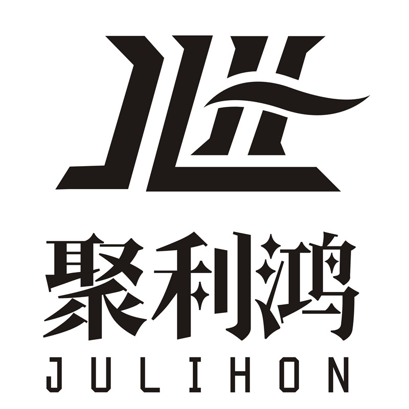 聚利鸿千钧专卖店