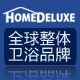 homedeluxe콢