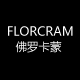 florcarm旗舰店