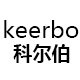 科尔伯旗舰店