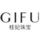 桂妃珠宝旗舰店