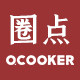 圈厨圈点专卖店