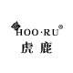 hooru旗舰店