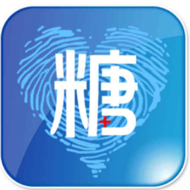 汇马医疗器械专营店