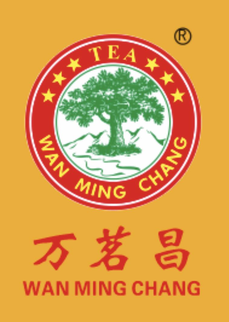 万茗昌