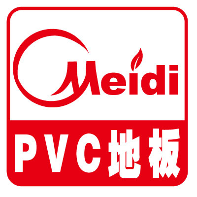  工厂直销PVC塑胶地板